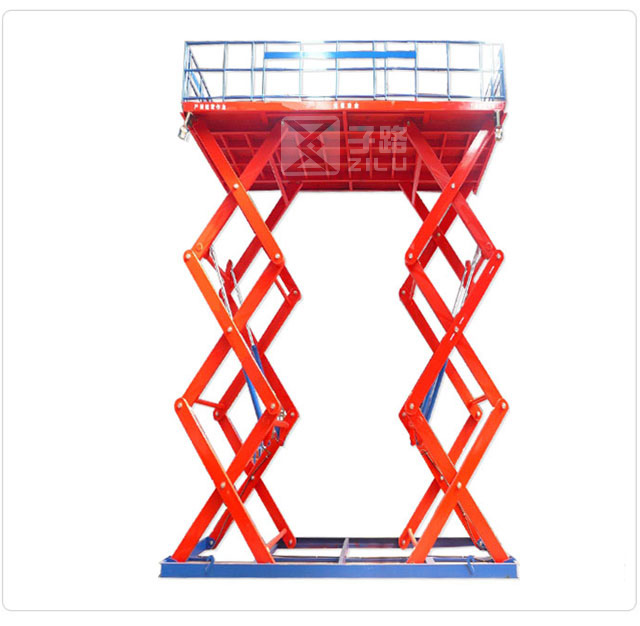 固定升降平台