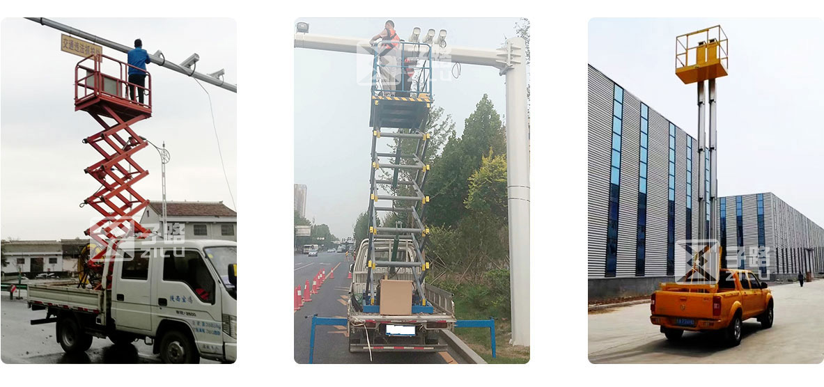 子路升降机_车载款升降机