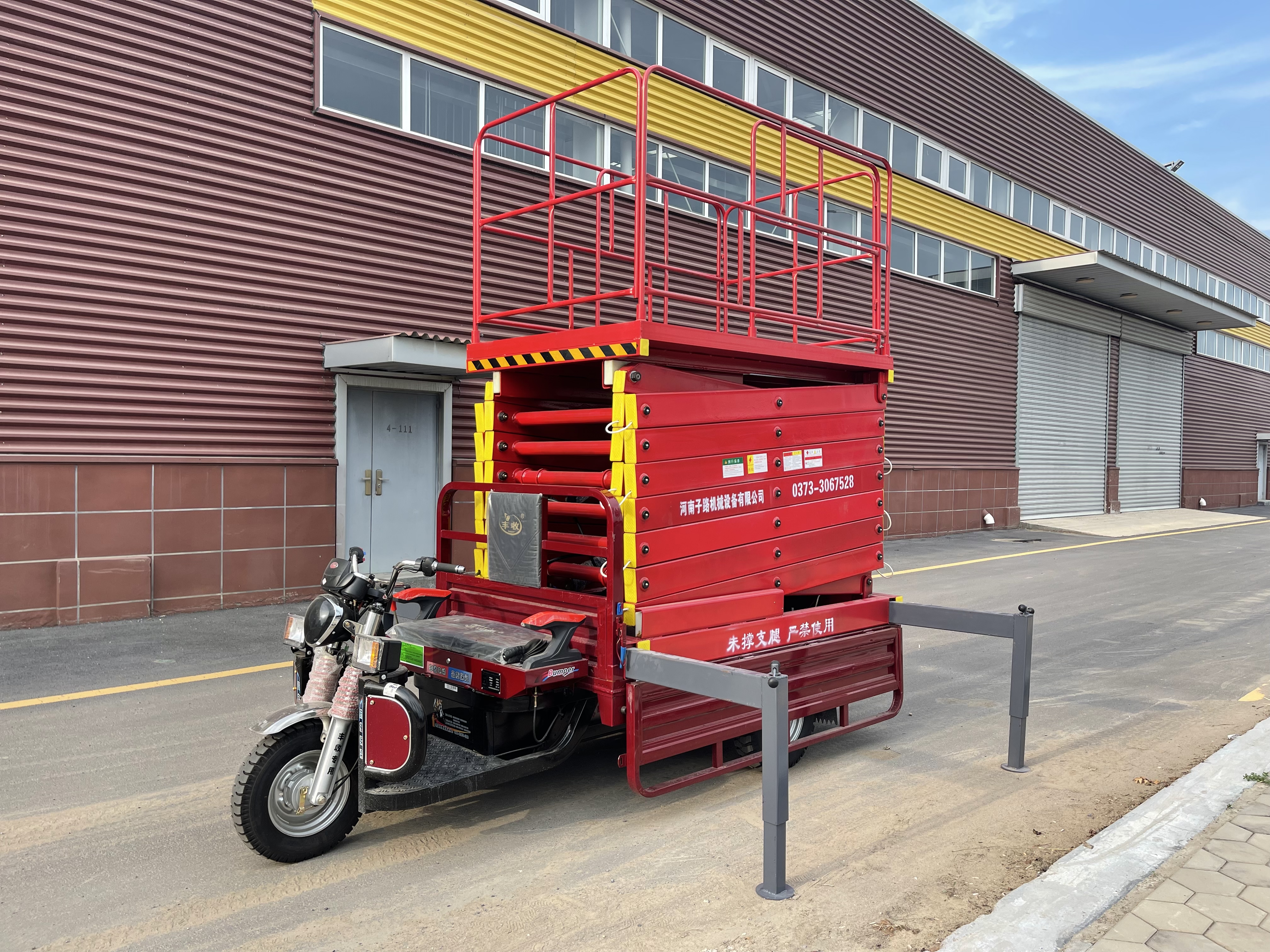 子路升降机_三轮车升降机